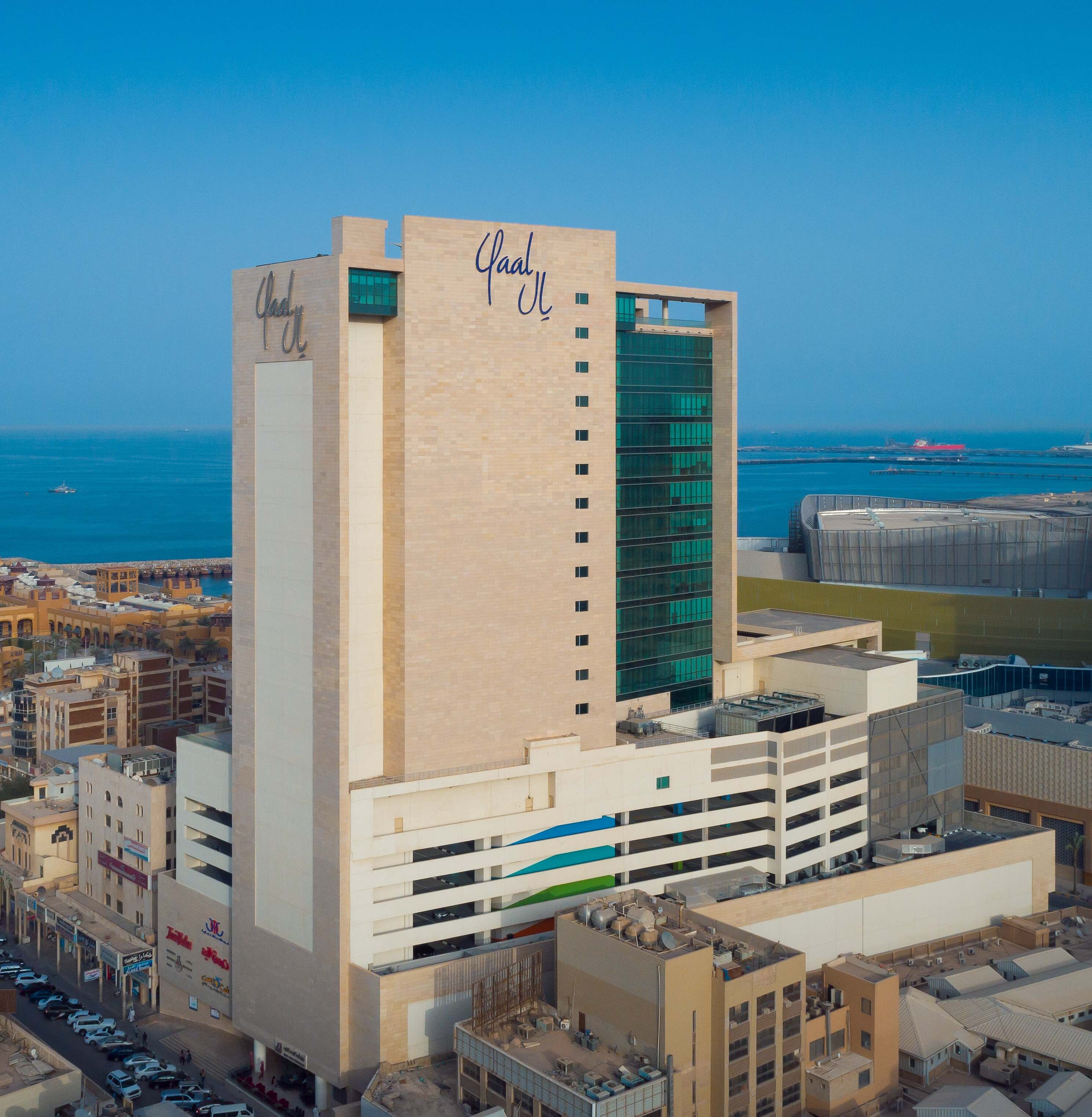 Yaal Complex and Tower