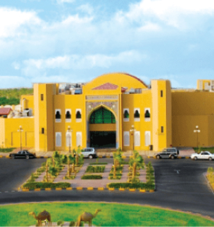 Jahra Mall